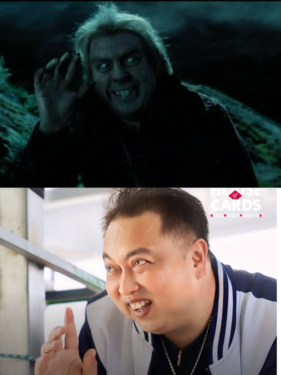 <a href="/qode_/">ปปต. ทำไมหร๋อ</a> ชอบชาวชลมาก สุดจริง! สุชาติแม่งร้อนๆหนาวๆแล้วแหละ เพราะถ้านับใหม่ก็ไม่ได้มันแน่ๆ มีหน้าเงิบอ่ะ สมน้ำหน้าอะ สะใจที่คนชลออกมาเรียกร้องแบบนี้ #ชลบุรีเขต1