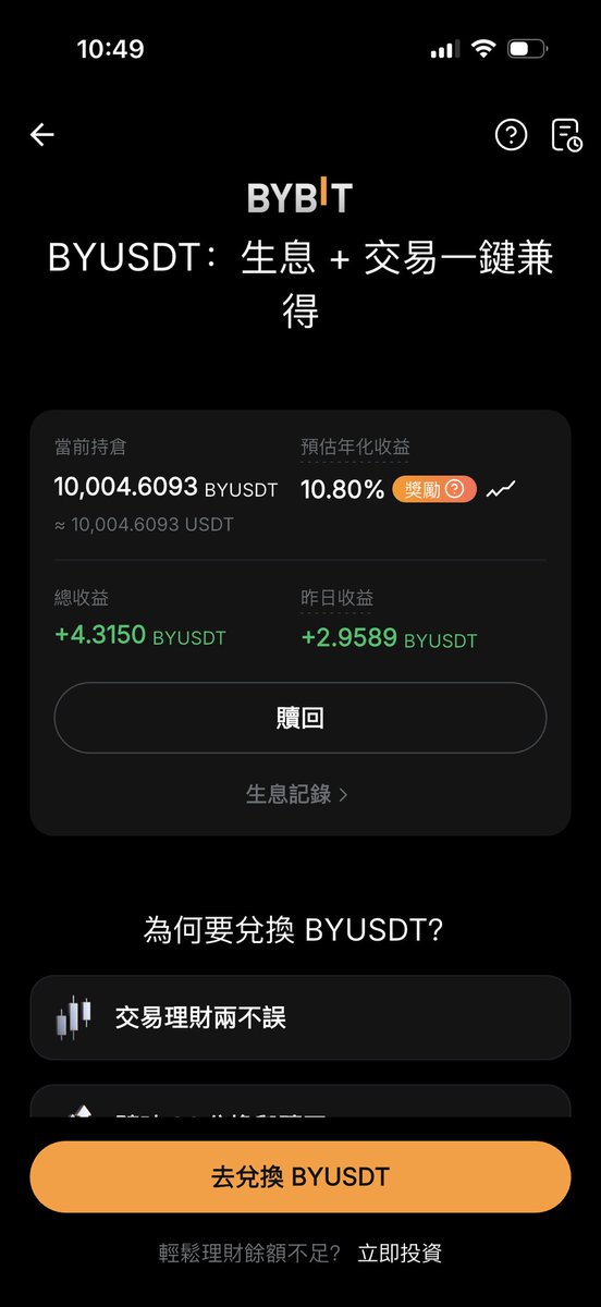 猫老师scupt tweet media