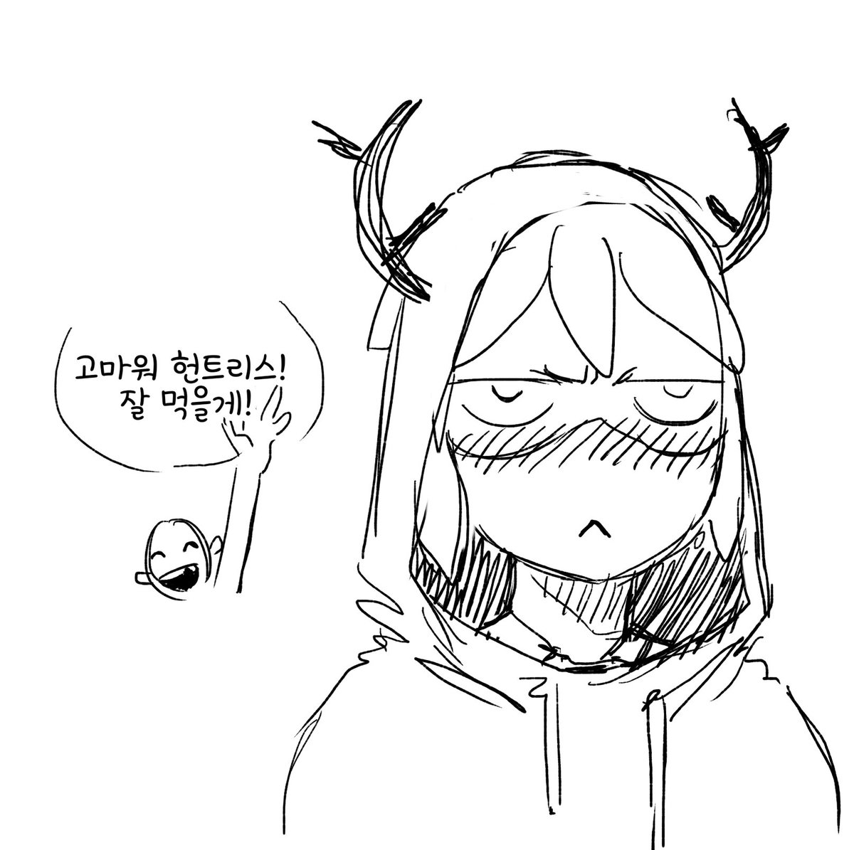 #finntress
빼빼로(1/2)