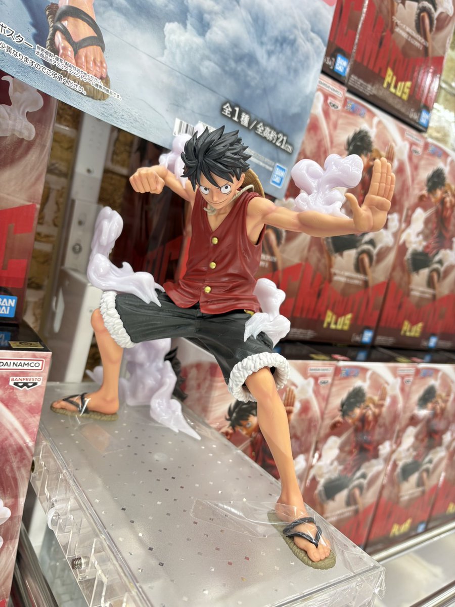 あともう少し🤝✨️ ◯呪術廻戦 MAXIMATIC CHOSO-死滅回游