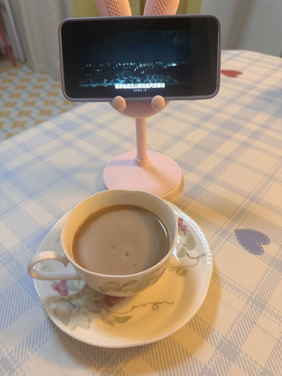 지금 한국아니예요 중국에 왔어요