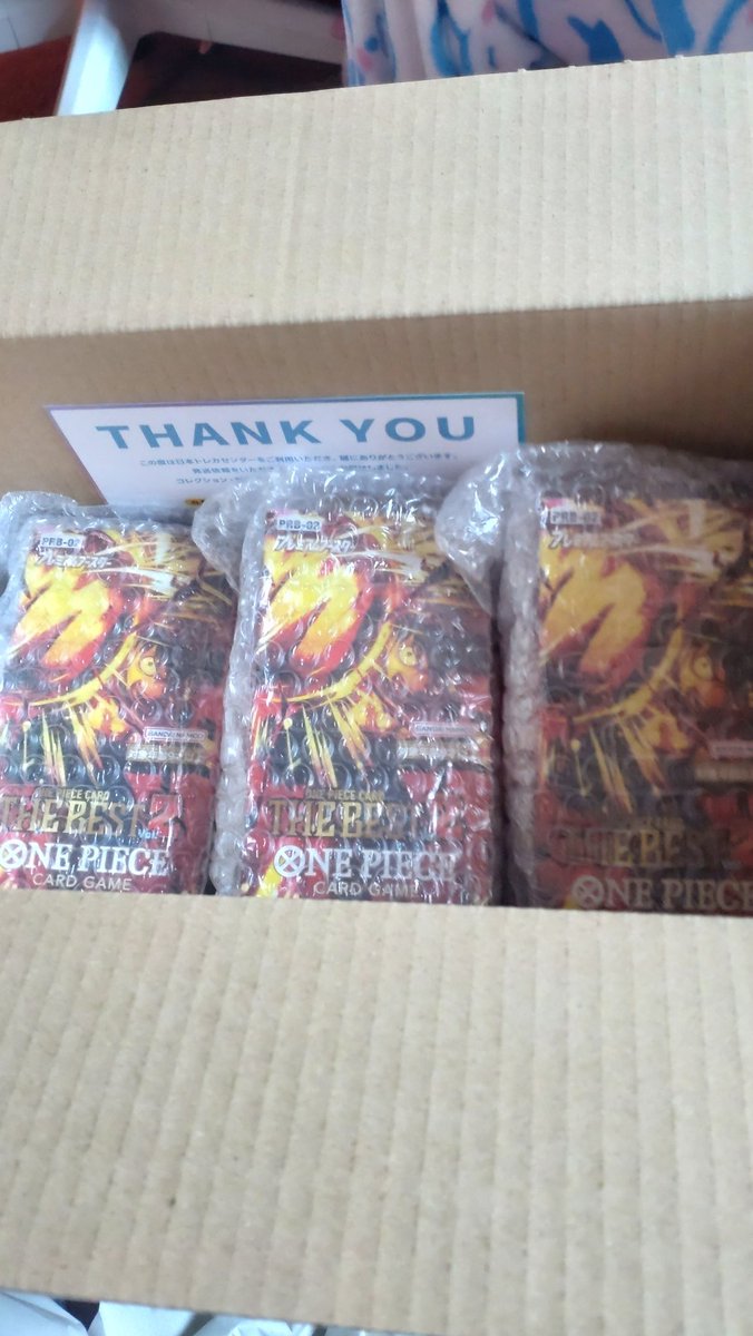 08kfc's tweet photo. The BEST2
3BOX無事に届きました〜!!

#日本トレカセンター https://t.co/mzY40fS1xF