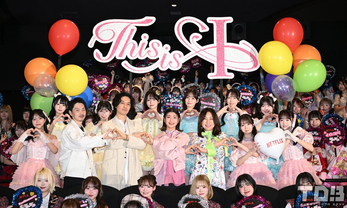 kakifuraiyusaku's tweet photo. 昨日は、Netflix映画『This is I』の試写会イベントでした。
この作品に参加してから約2年。ようやくこの日を迎えられたことを、心から嬉しく思います。

共に作品を創り上げてくださった、すべてのキャスト、スタッフ、そして関係者の皆さま、本当にありがとうございました。

最高の俳優と最高のスタッフが情熱を込めて創り上げた渾身の一作です。
「明日も生きてみよう」と、そっと背中を押してくれる、そんな力を持った映画です。

日本時間・本日17時より、世界同時配信がスタートします。
ぜひご覧ください。

#ThisisI  #ディスイズアイ