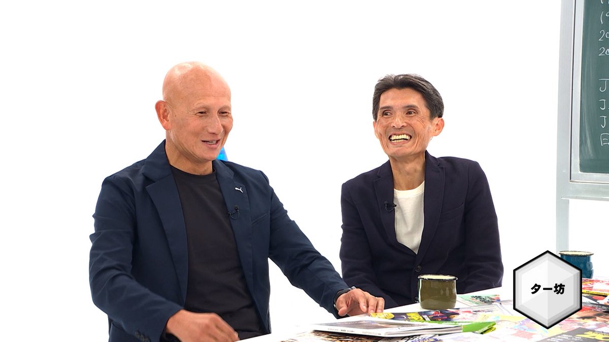 🎉#Jリーグラボ 出演記念として #田坂和昭 さんの直筆サイン色紙を