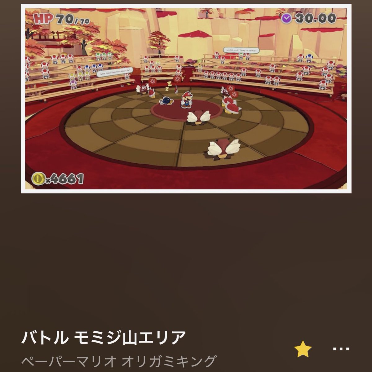 7Roggie's tweet photo. ペーパーマリオ オリガミキングを知らない人は、とりあえずこの2曲を聴いてみて欲しい！！
BGMが絶賛されている理由がわかると思います！
#オリキン #ニンテンドーミュージック https://t.co/omN6qPRRAp