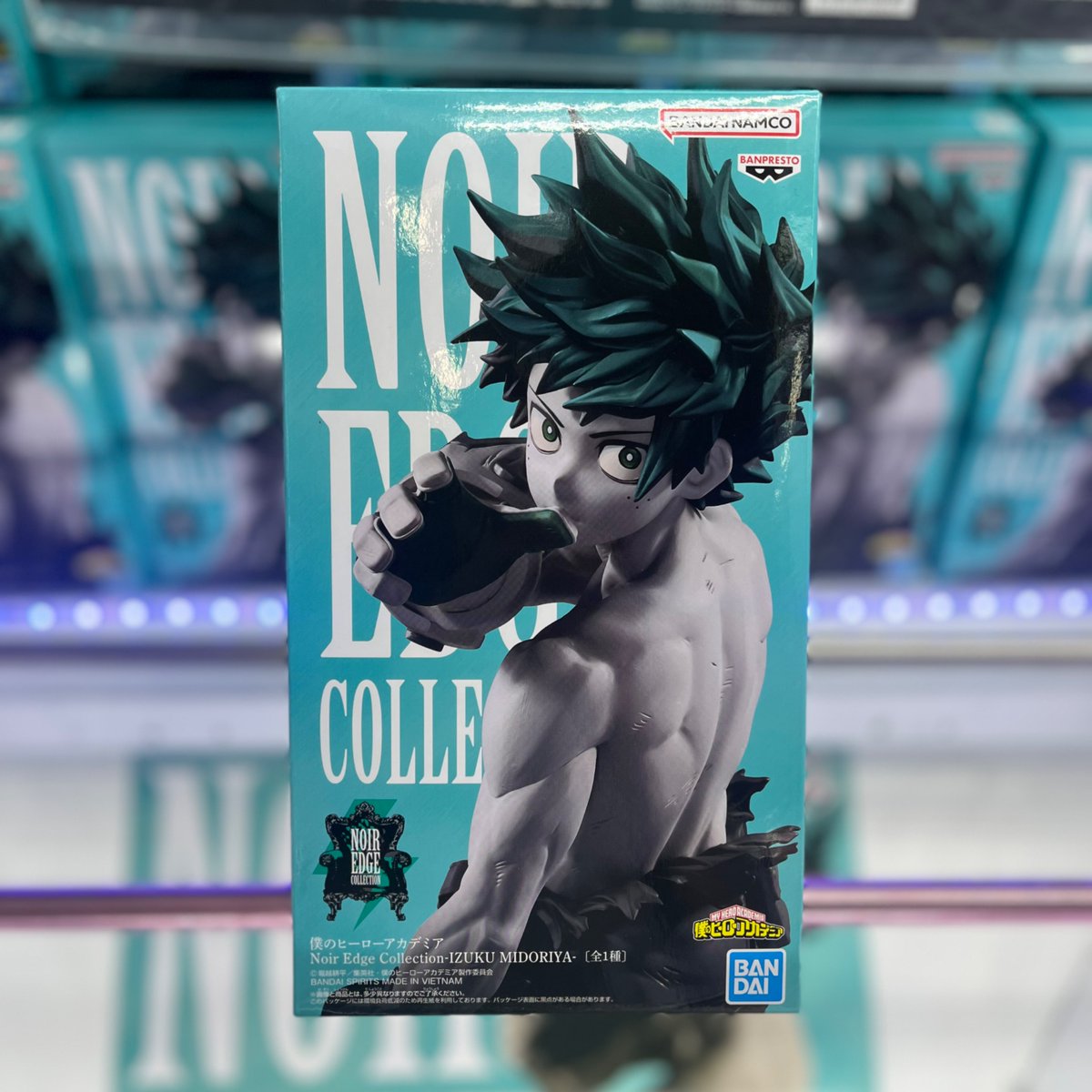 ワンピース MAXIMATIC MONKEY.D.LUFFY I 僕のヒーローアカデミア Noir