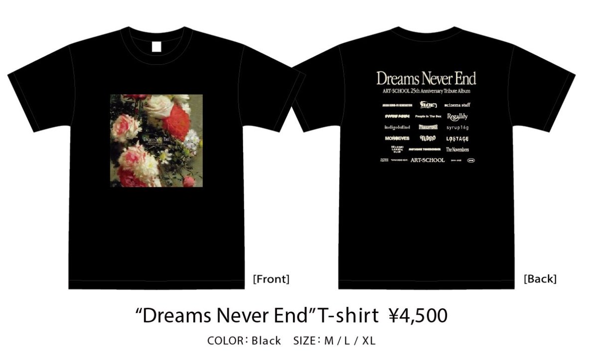 ART-SCHOOL tweet media