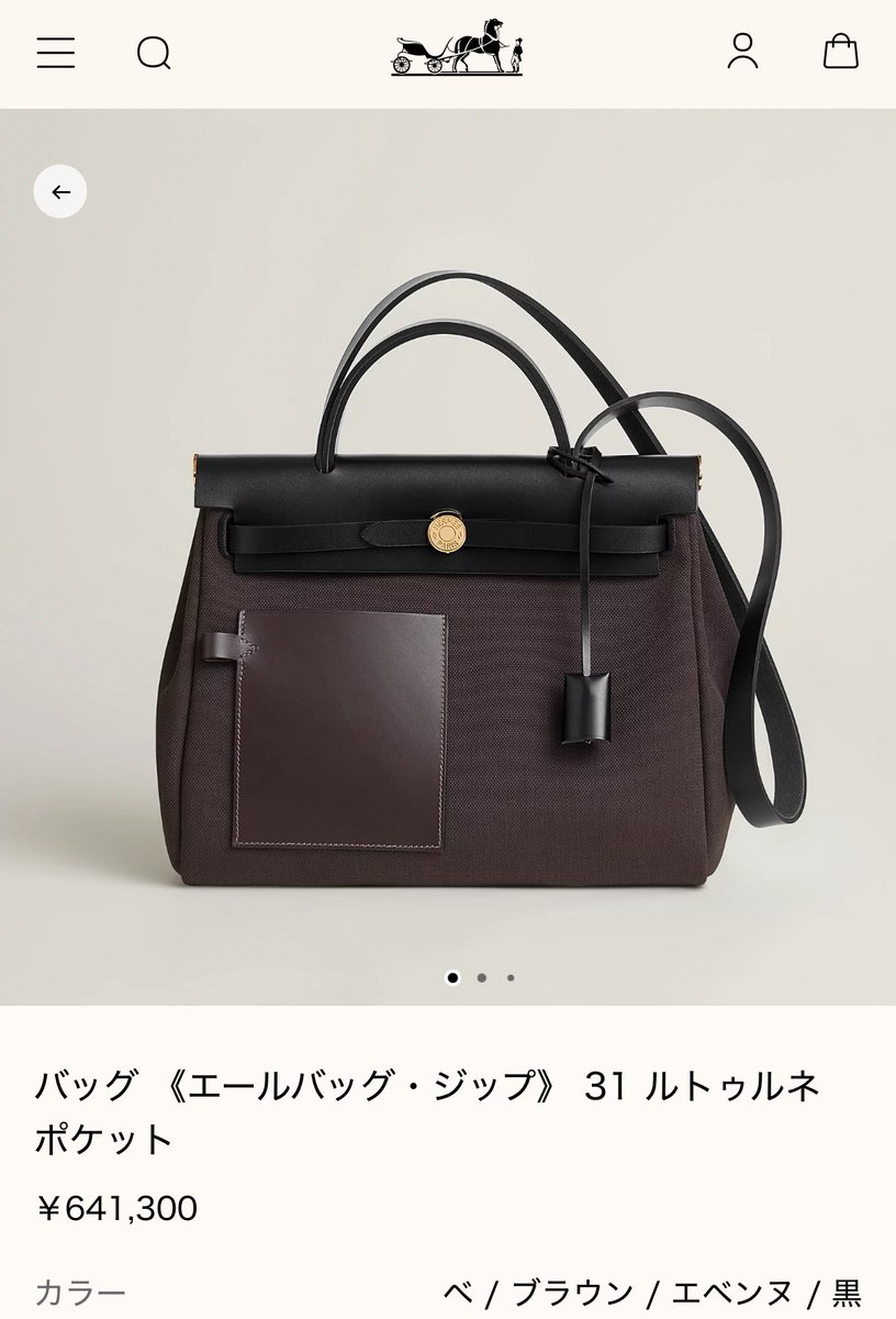 𝕂𝕠𝕥𝕠𝕟𝕖🍊 (@micco_o8o) / Posts / X