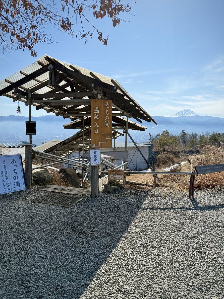 yuyu (@yuyum03) / Posts / X