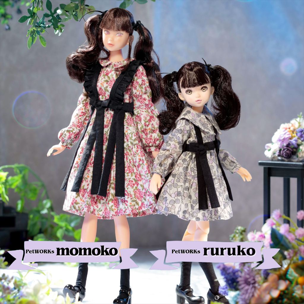 アイドール名古屋 企業紹介 □Nagoya I・Doll vol.41 セキグチ/ペット