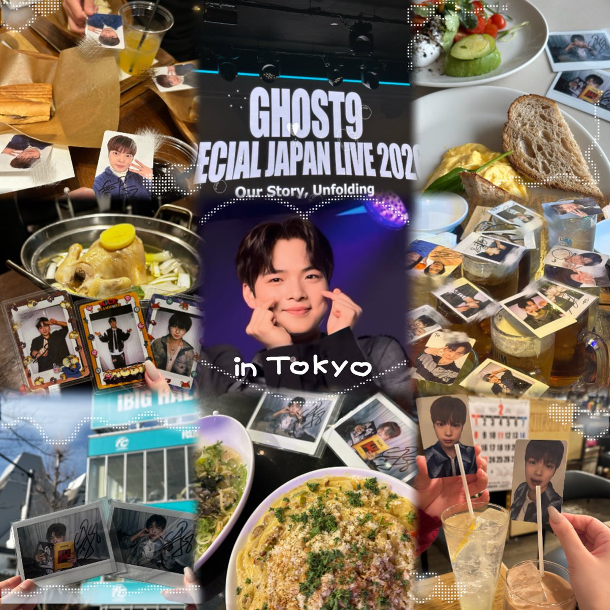 ❥・・ ┈ 𝐎𝐮𝐫 𝐒𝐭𝐨𝐫𝐲 𝐔𝐧𝐟𝐨𝐥𝐝𝐢𝐧𝐠 ┈・・❥

#GHOST9 #고스트나인 #ゴーストナイン