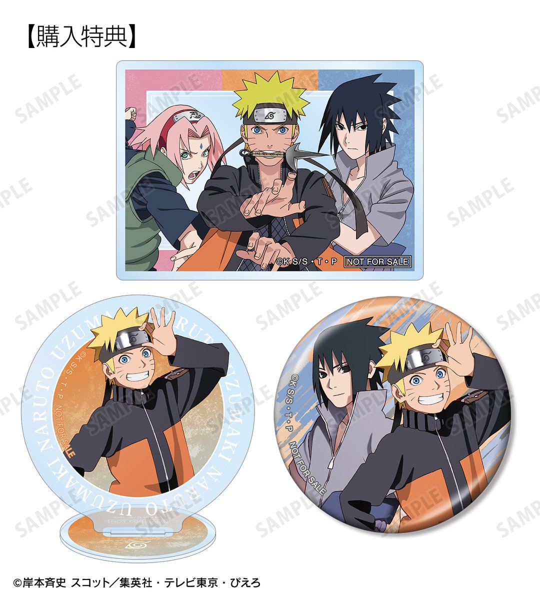 AMNIBUS（アムニバス） tweet media