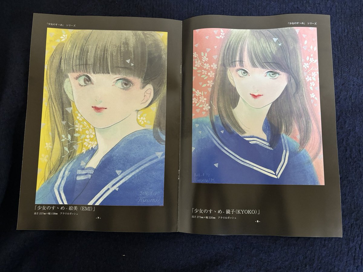 南岡徹　旧、tooru tweet media