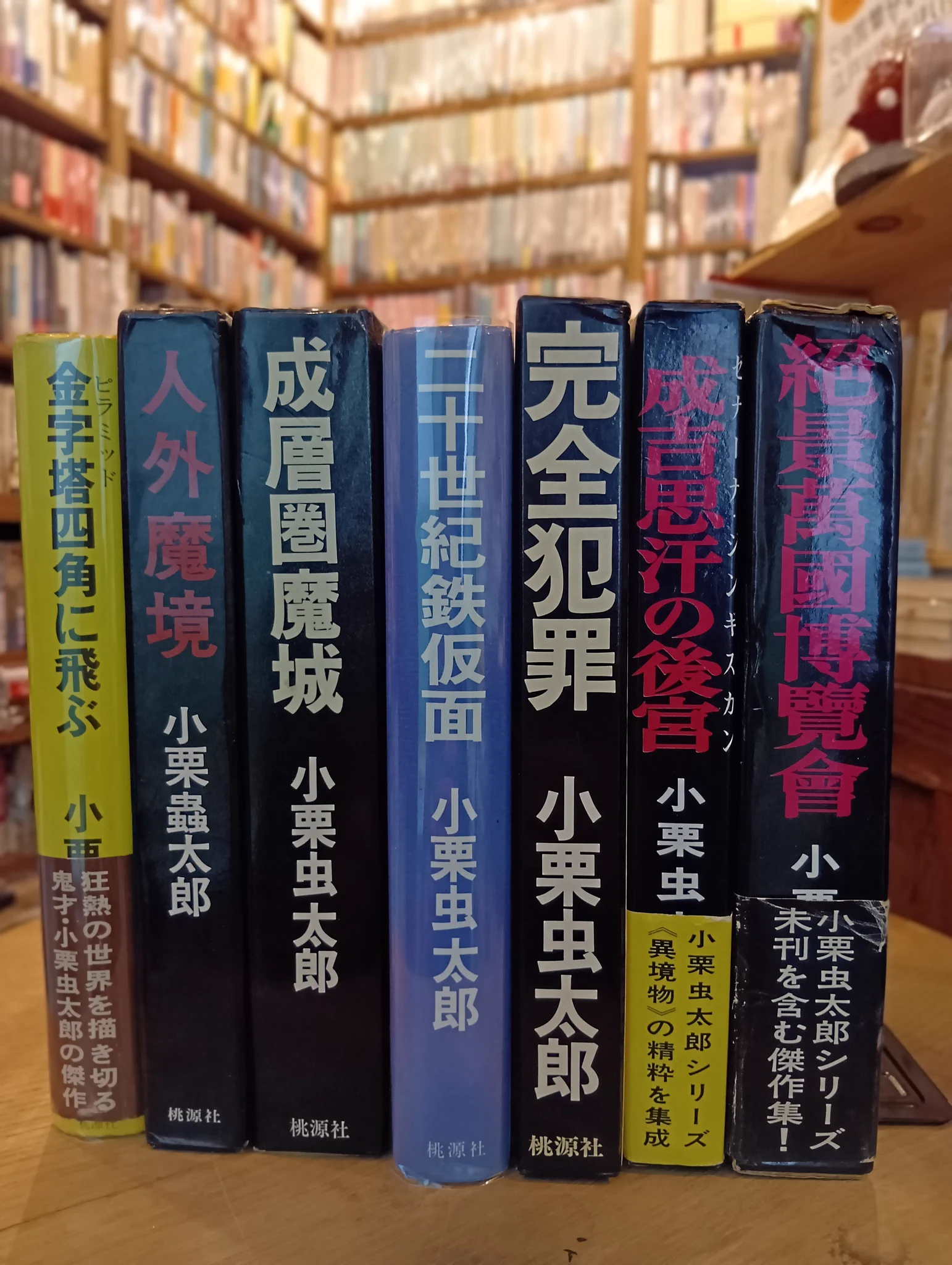 henn books on X: 