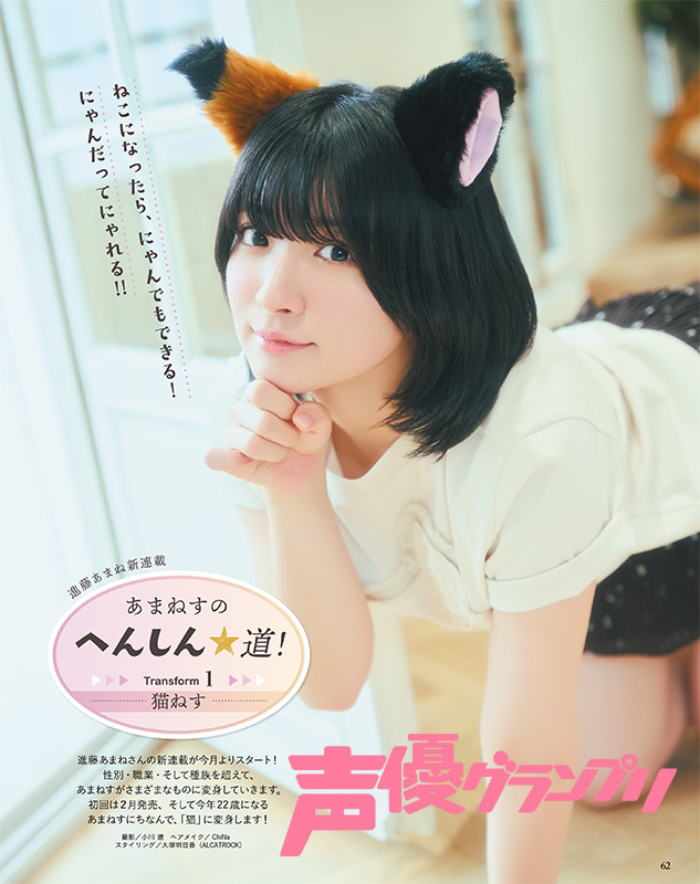 Ave Mujica 時報社 (@avemujicatimes) / Posts / X