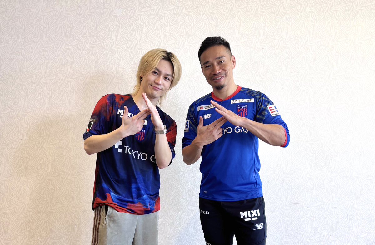 kerutomeru_cx's tweet photo. 昨夜も『けるとめる』⚽️🌴˖ ࣪⊹
ご視聴ありがとうございました✧

長友佑都選手と📸

 #けるとめる
 #TravisJapan
 #長友佑都 https://t.co/NP6yySnyb8