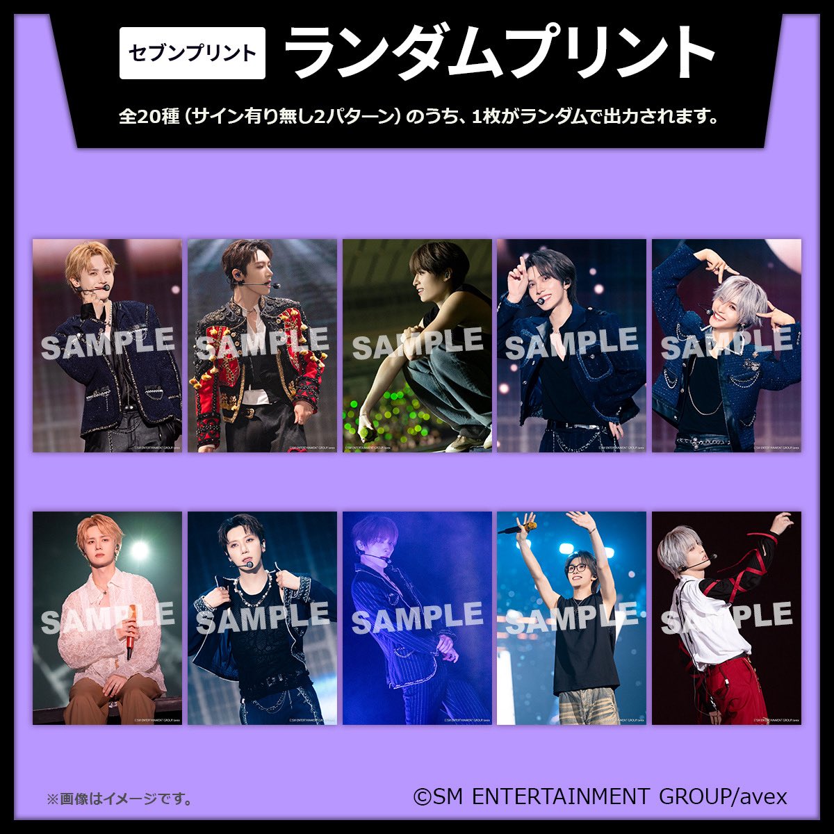 NCT_OFFICIAL_JP (@NCT_OFFICIAL_JP) / Posts and Replies / X