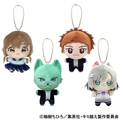 ナムコプライズ担当 (@namco_prize) / Posts / X