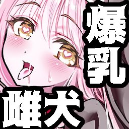 紙の本もよろしくお願いします! 