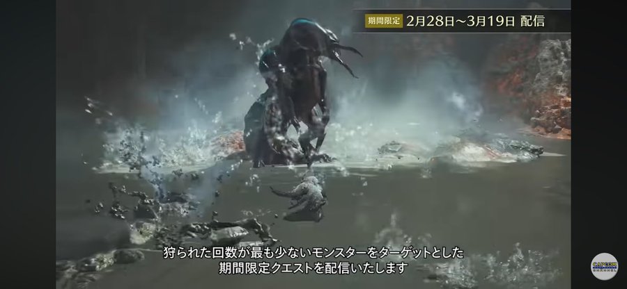 MHFジョークbot tweet media