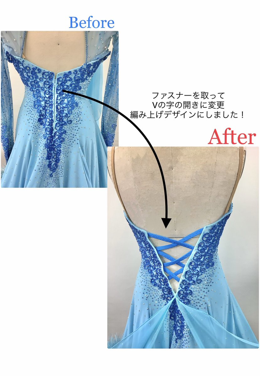 ダンスファッション ロビンフッド (@robinhood_osaka) / Posts / X