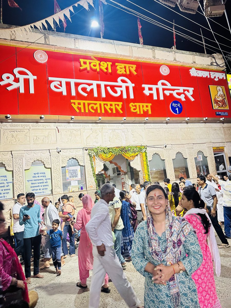 Anju choudhary tweet media