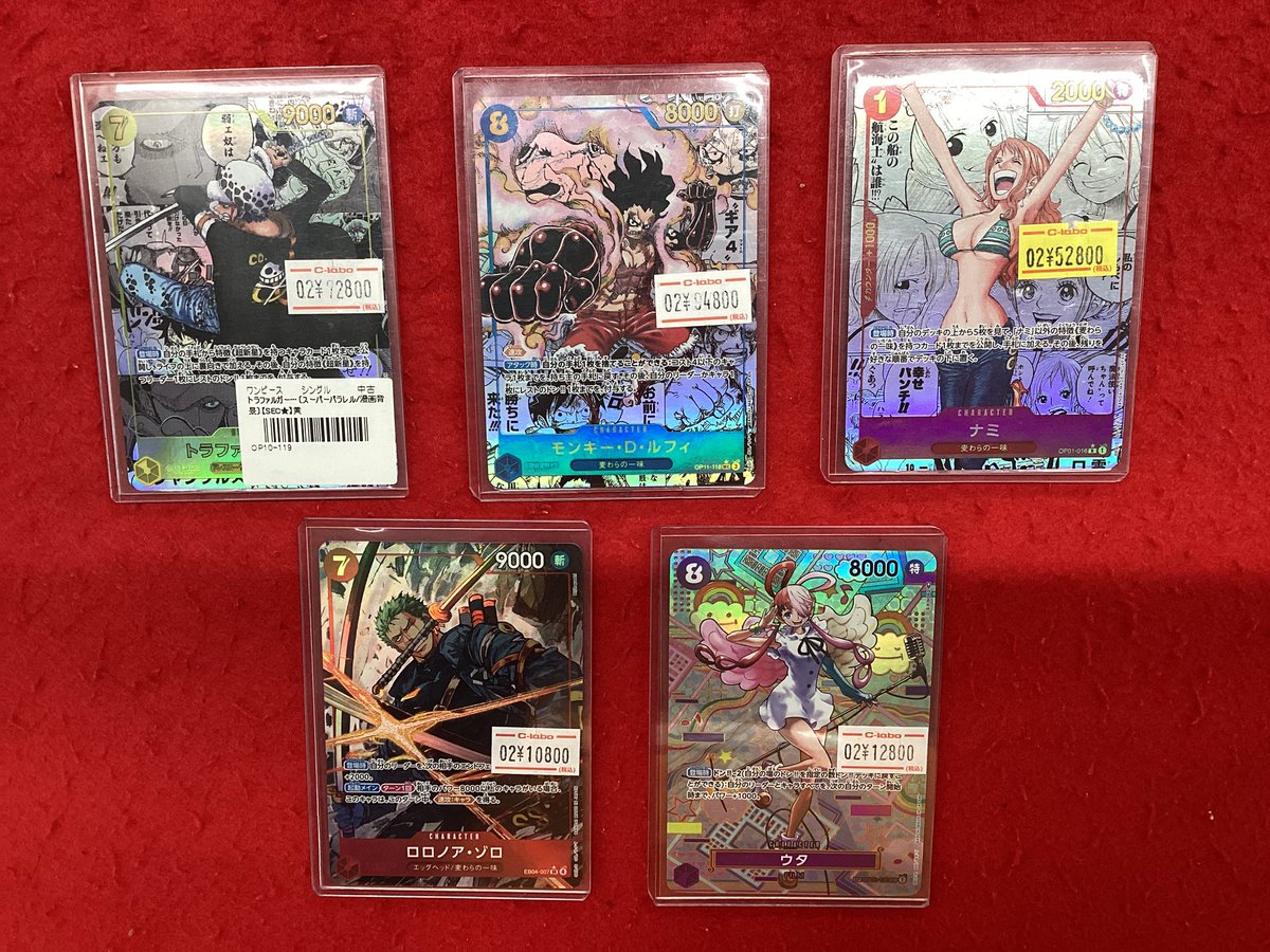 ワンピースカードゲーム 販売情報】 こちらの商品販売中です‼️ 状態