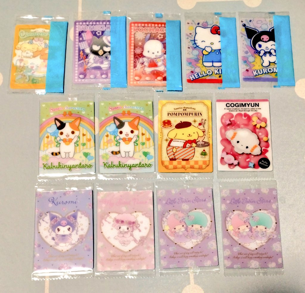 ちぇるぴ@拳の民👊 tweet media