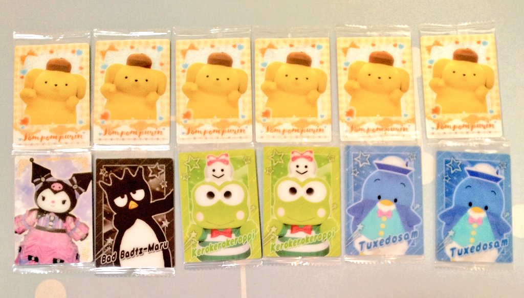 ちぇるぴ@拳の民👊 tweet media