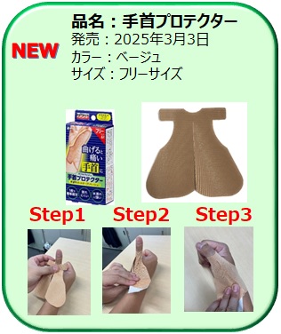 W LEAGUE（Wリーグ） tweet media