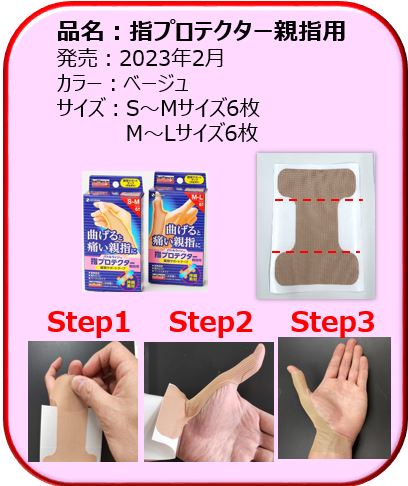 W LEAGUE（Wリーグ） tweet media