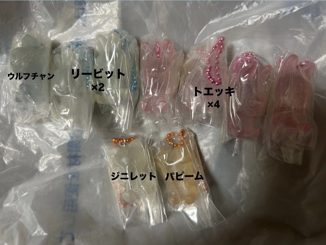 すもうちゃん tweet media