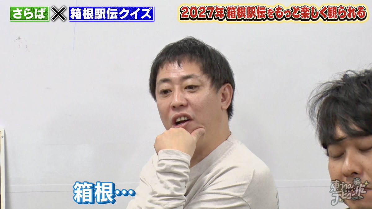 Paul (@m_paul_paul) / Posts / X