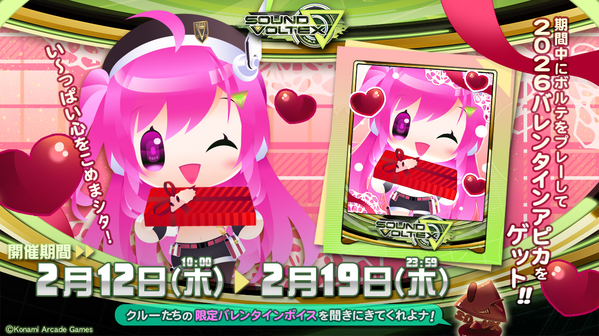 かわちゃん / KAWACH (@kawatyan2525) / Posts / X