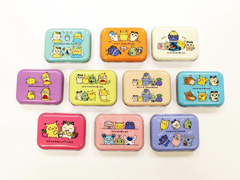 Duruduru_durumi's tweet image. 미쳤다 나가노센세x포켓몬