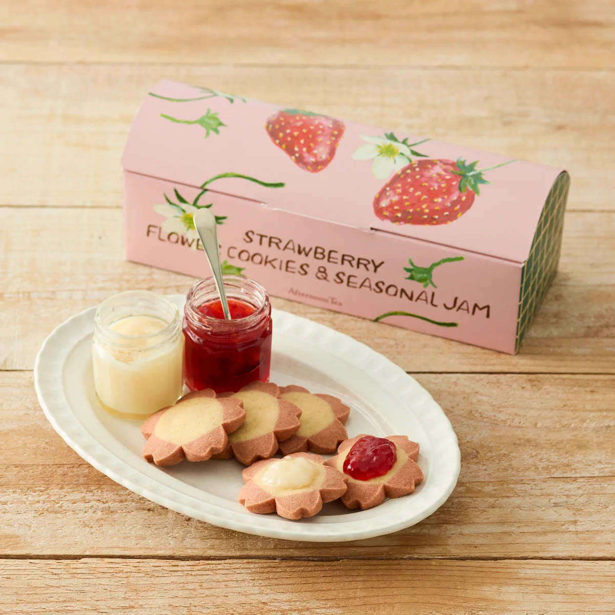 15cm×2枚セット 【★おまけ】AfternoonTea