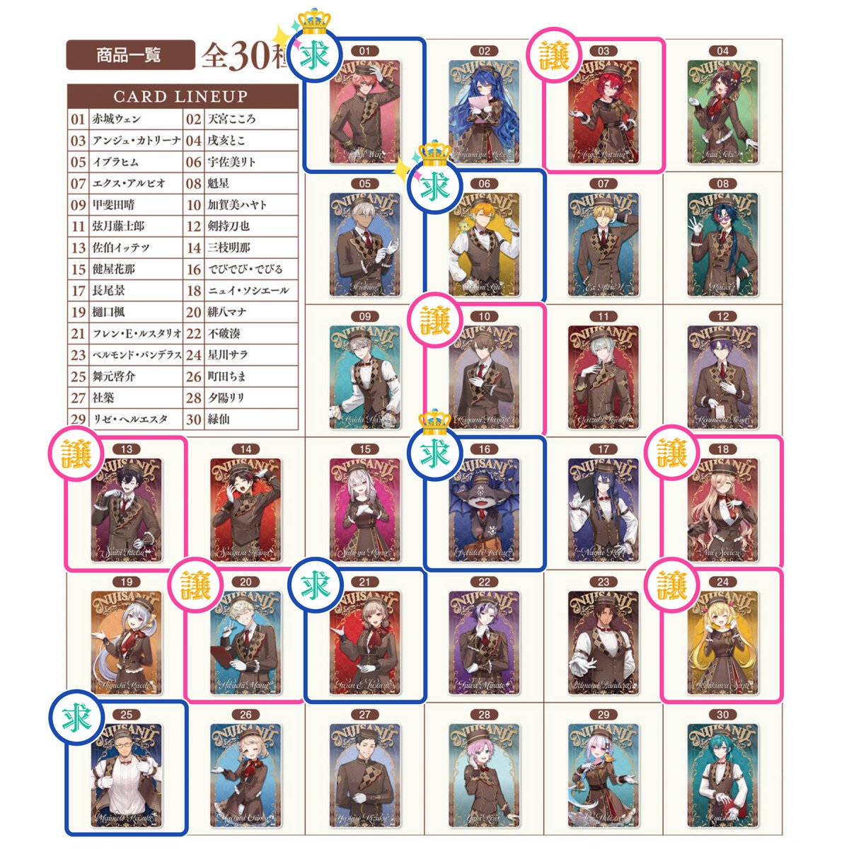 オイモ tweet media