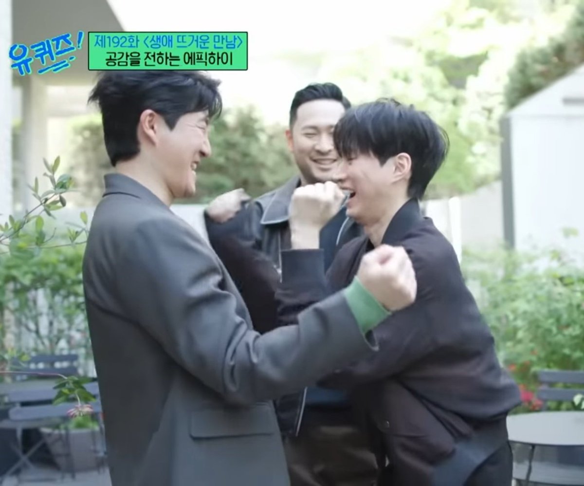 픽하이 개귀여운점
첫째 : 똑똑한데 독재자고 애교부리고 불안형 인간이면서 성실함
둘째 : 머리좋은거 티나고 순애 츤데레임 욕하는만큼 욕을 개많이먹는데 어 나한테 하는말 잘 들었고<라고함 
셋째 : 거리낌없이 아가짓을 하는 부분이 ㄹㅇ 남자. 욕쟁이 가운데에서 제일 깍듯하고 착실한 산적임.