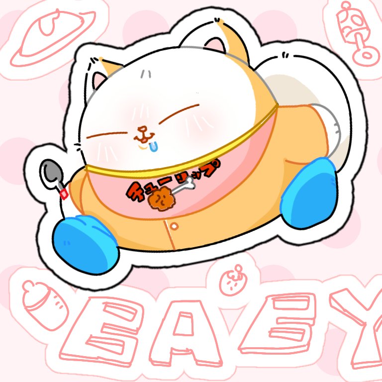 ねこはねこのねこ (@nekohanekono) on Twitter photo 