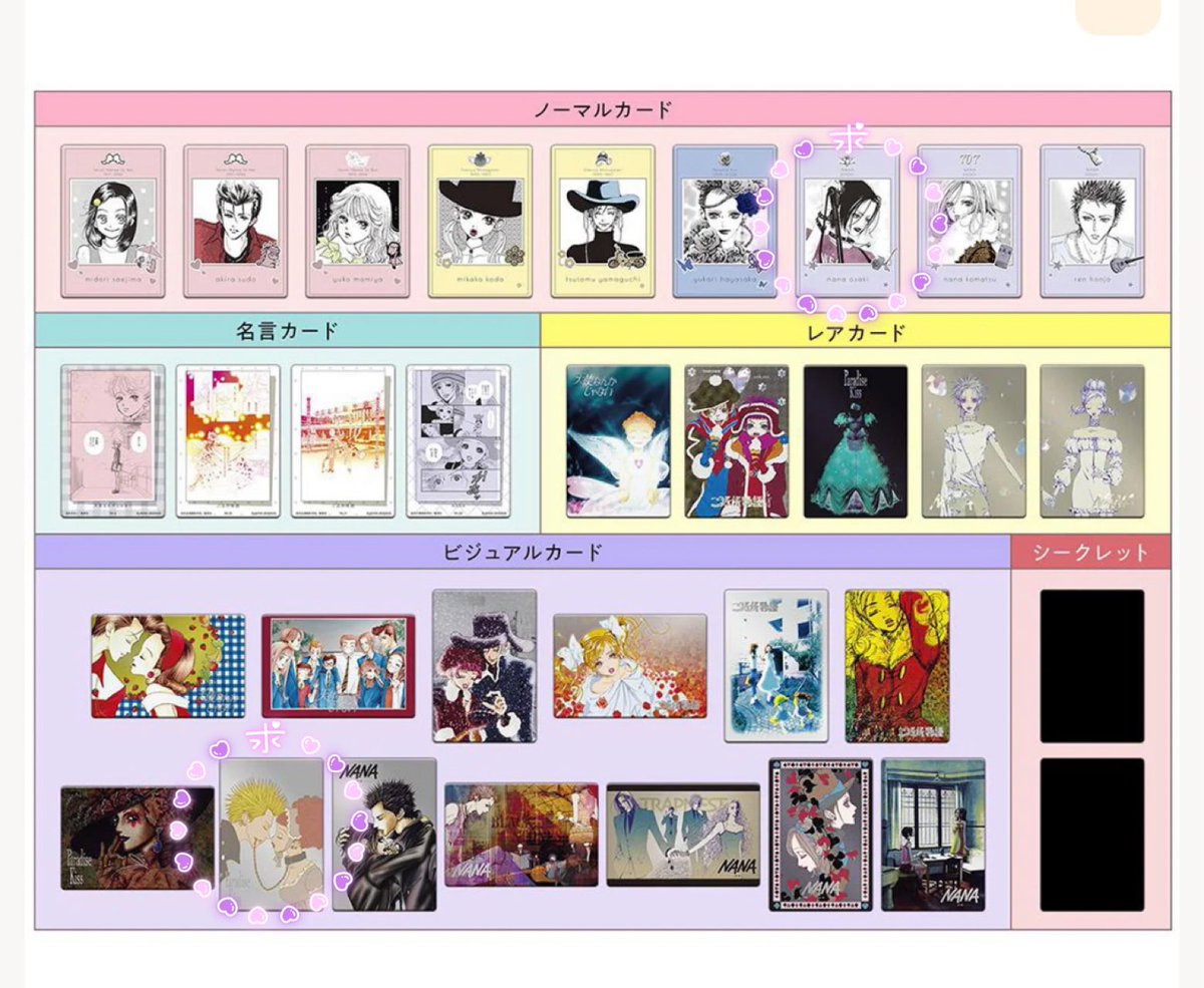 kuga.@取引垢 tweet media