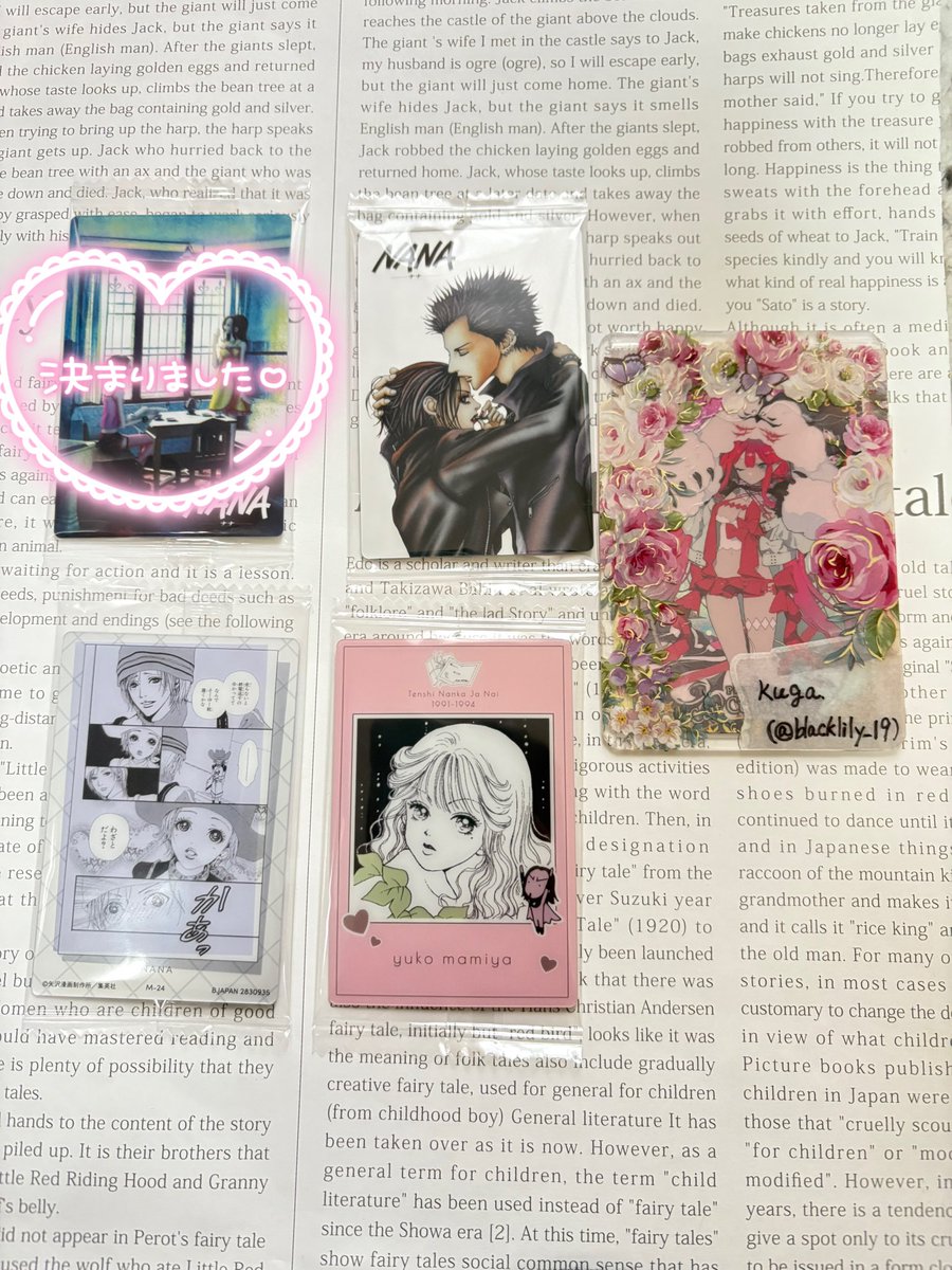 kuga.@取引垢 tweet media