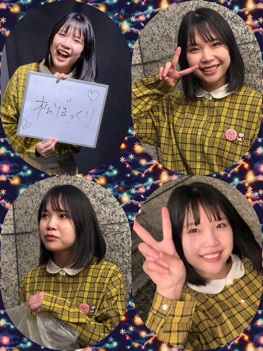 2/6『#松ぼっくり vol.9 〜大阪松竹同期ライブ〜』 自分が松竹のライブ