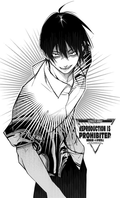 これはギャグシーン
(このくらい線が荒い方が味があって良いですよね。はい、そうだと思います。) 