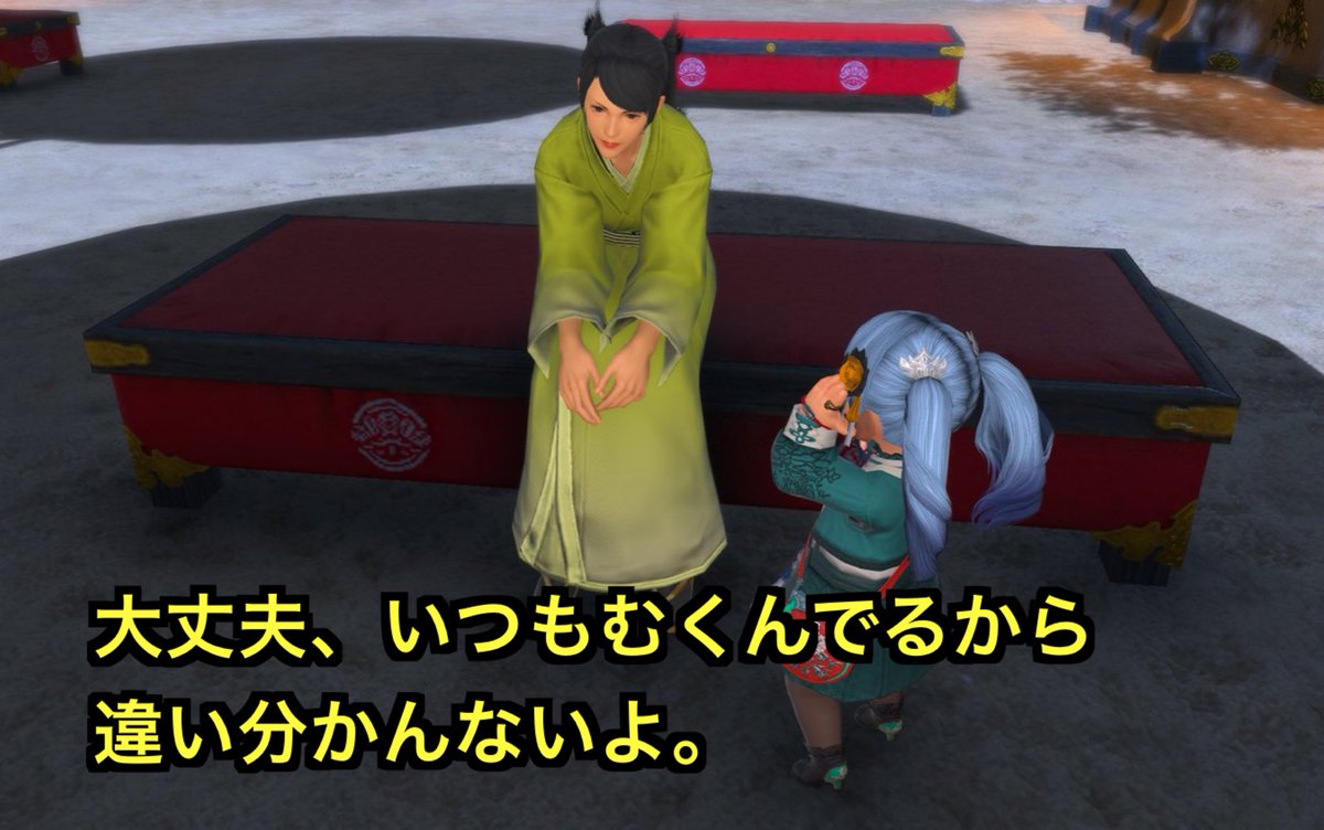 ぺこ (@pekopekko777) / Posts / X