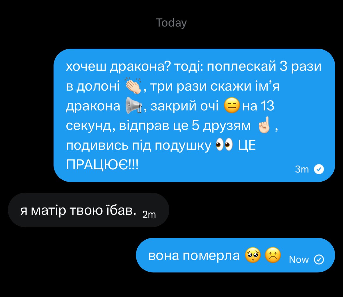 prncEGGon's tweet photo. чому всі в цій сімʼї такі злі 😖 https://t.co/xdxpQ6BgZu
