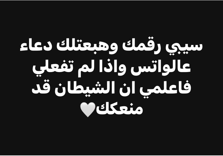 AElbaerbaery's tweet photo. https://t.co/nekby1IkcT