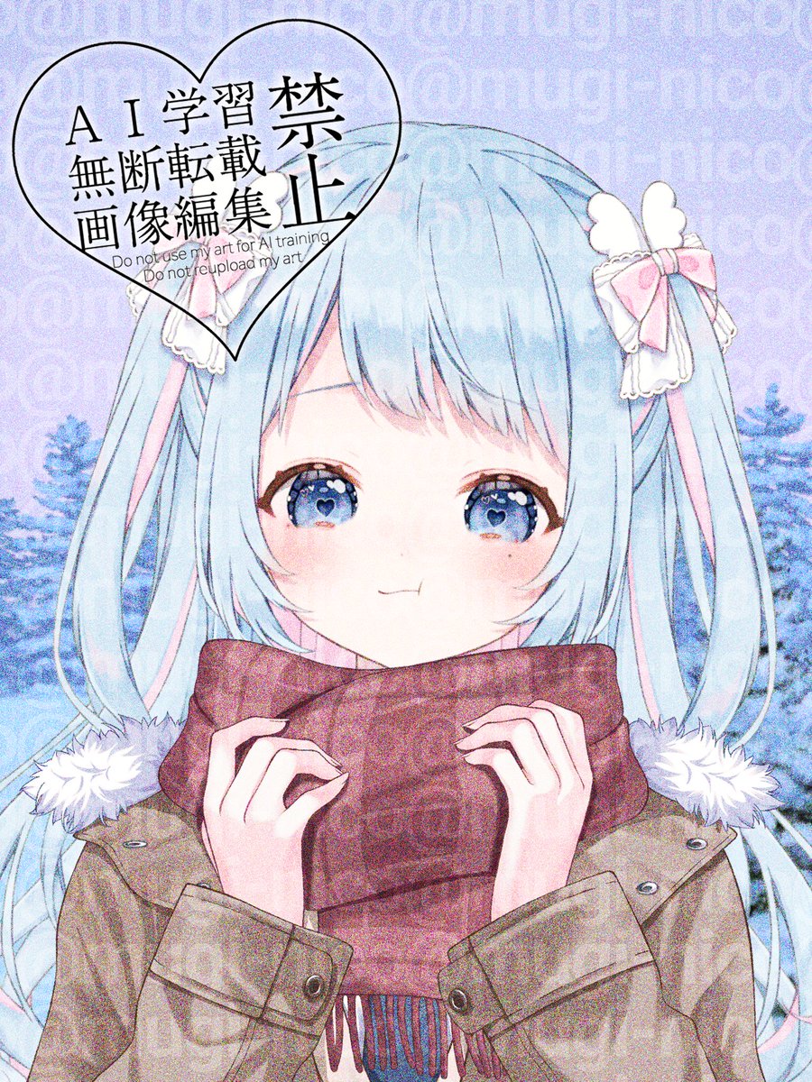 街風むぎ (@mugi_nic0) / Posts / X