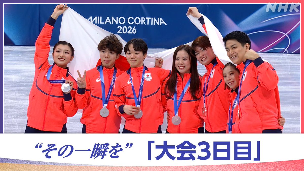 易シ (@umugayasushi) / Posts / X