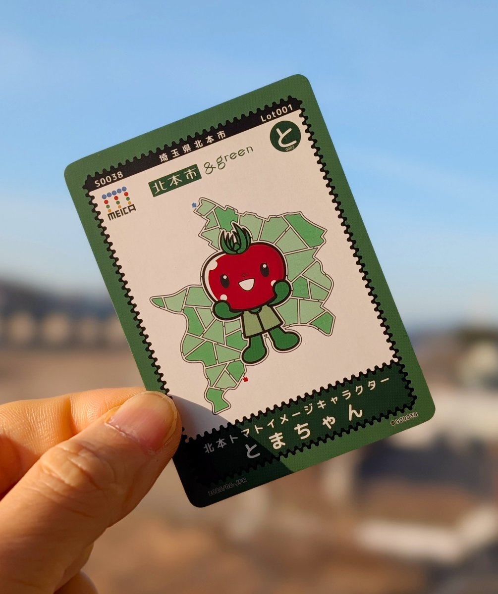 吉川めいろ / Meiro Yoshikawa (@MeiroJP) / Posts / X