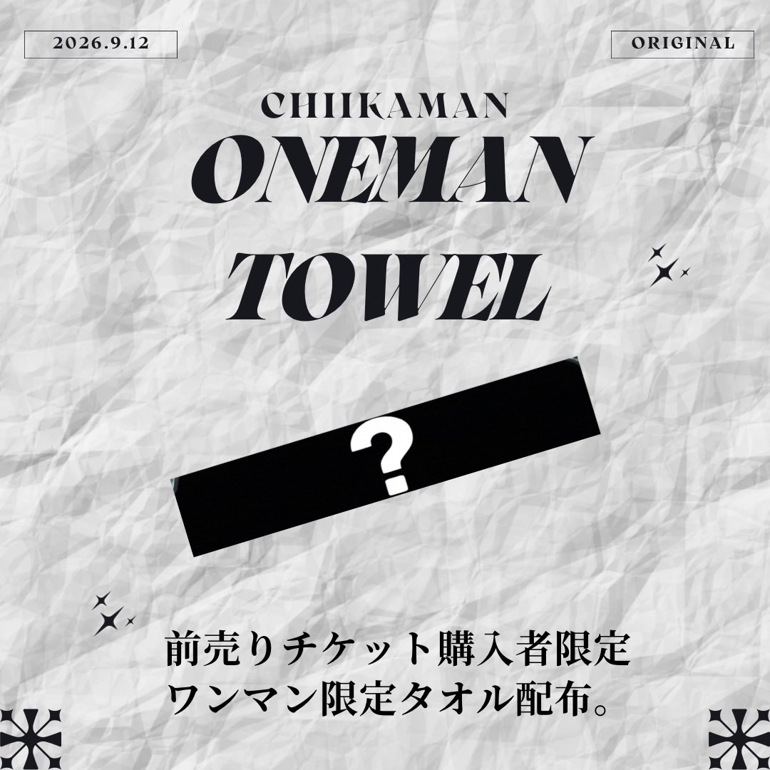 Post by ぶーりん🐕 on X: お得すぎんか？！